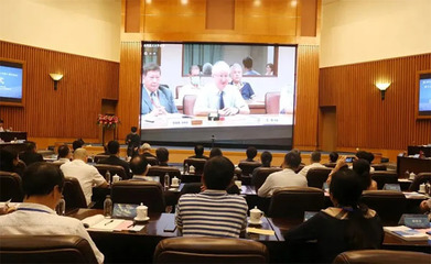 揭秘线上峰会为何纷纷选择亿联视讯方案？视讯会议系统实力背后